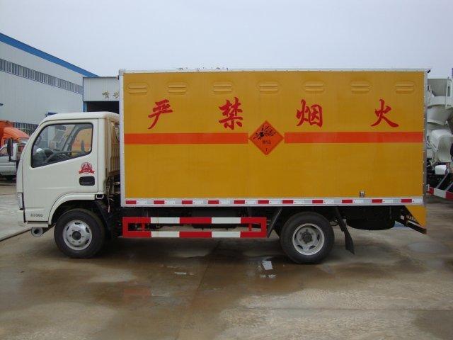 泰山危险品运输