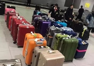 泰山行李托运